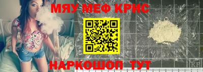наркотики Пыть-Ях