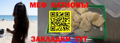 наркотики Пыть-Ях