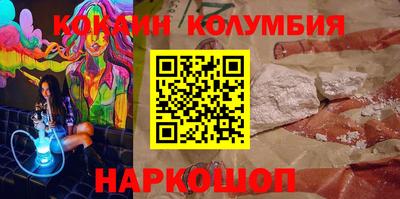круглые Пугачёв
