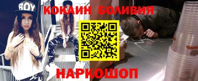 круглые Пугачёв
