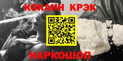 круглые Пугачёв