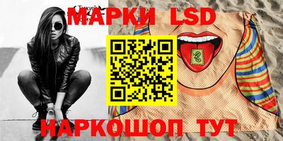 наркотики Пыть-Ях