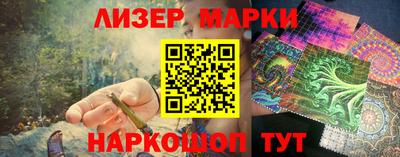 наркотики Пыть-Ях
