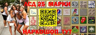 метамфетамин Пушкино