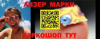 наркотики Пыть-Ях