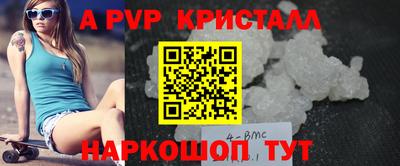 круглые Пугачёв