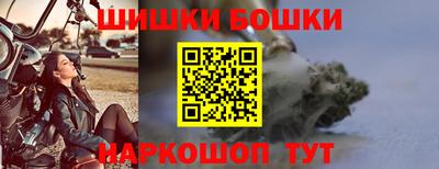 круглые Пугачёв