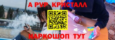 круглые Пугачёв