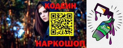 наркотики Пыть-Ях