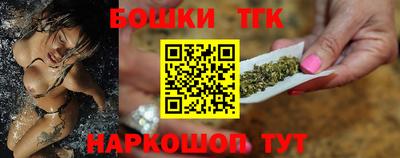 круглые Пугачёв