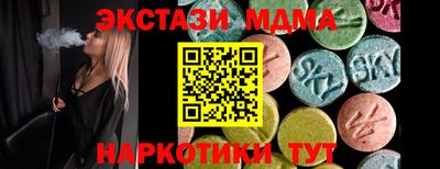 круглые Пугачёв