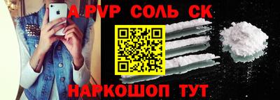 круглые Пугачёв