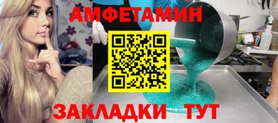 круглые Пугачёв