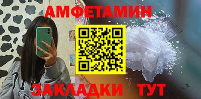 наркотики Пыть-Ях