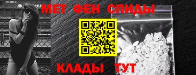 наркотики Пыть-Ях