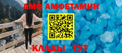 наркотики Пыть-Ях