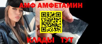 круглые Пугачёв
