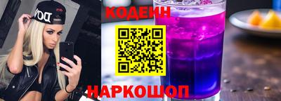 круглые Пугачёв