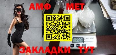 apvp Рузаевка