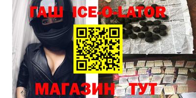 круглые Пугачёв