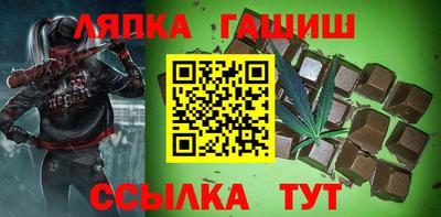 круглые Пугачёв