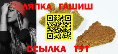 наркотики Пыть-Ях