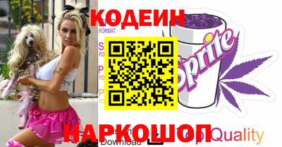 круглые Пугачёв