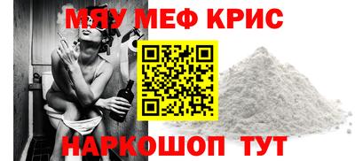 наркотики Пыть-Ях