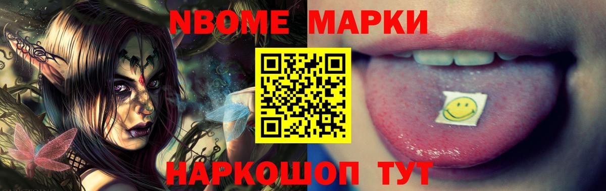 ЛСД экстази ecstasy  Вход с VPN  ЛСД экстази кислота  Лсд 25 экстази  Сарапул 